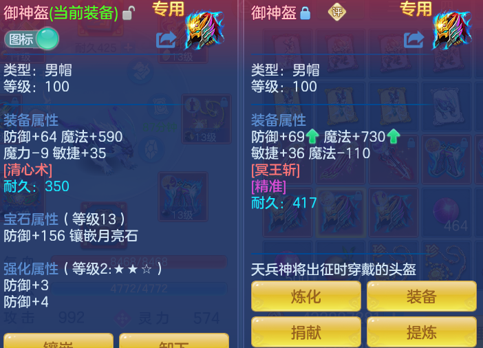 7a9180d74c5580c246085d76fae2b478.png