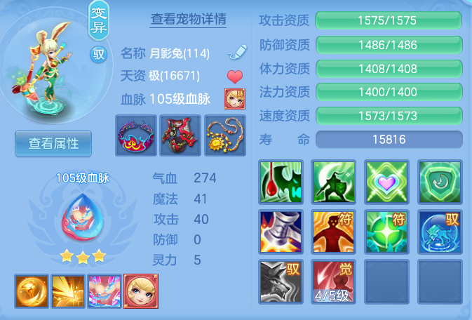 7af59ee0f09a6f5e932561d6cf848548.png