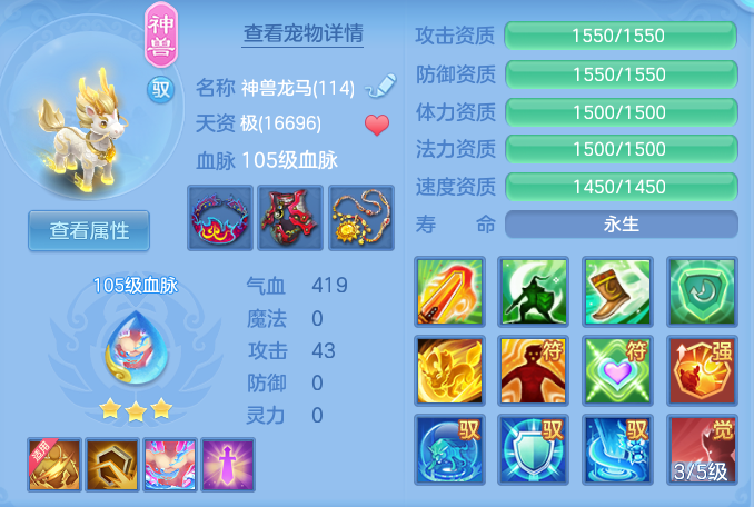 40b3b2e8efbea859b7403c0fb3d6c0f3.png