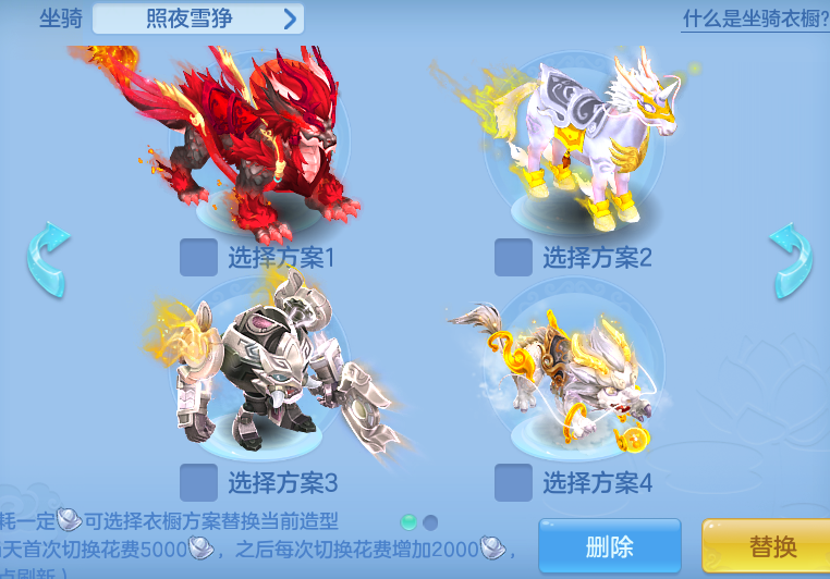 39f6c6c6e691e298f6def2749b75517c.png