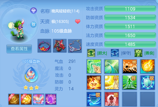 416e1ce8522fc9f82a68d025c02ad599.png