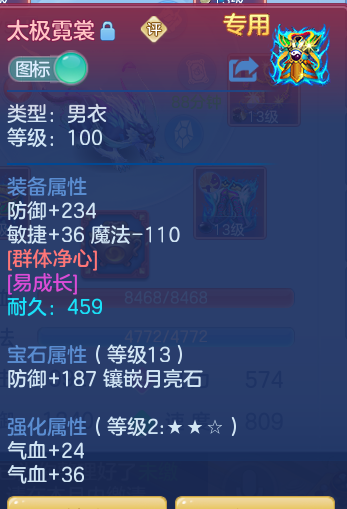 240b840358c0334f06e34c4727dc5eb0.png