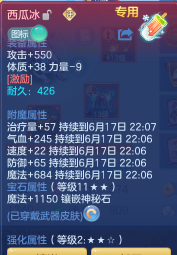 544e819e5291c66bcb1f016c96c7f19a.png