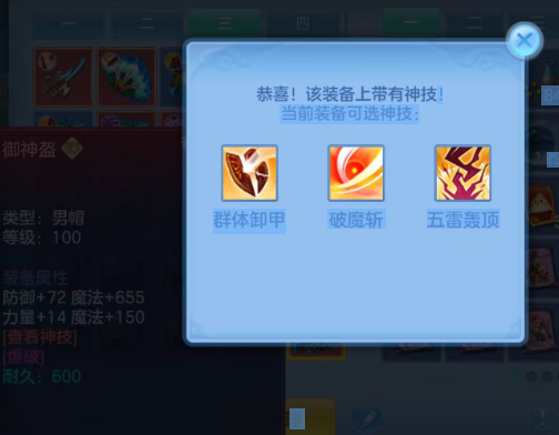 953f4338404d03e41b50724f77ab4d7e.png