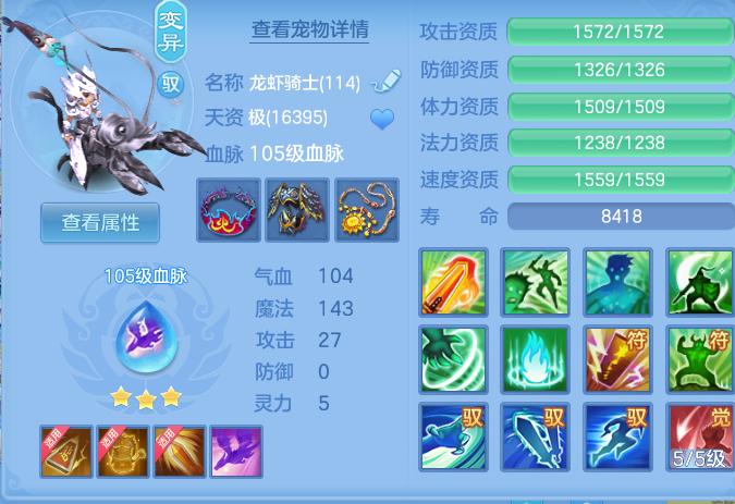 973e8162c52daead75255c01bf313e61.png