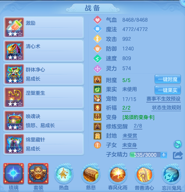 4450bb5e0a673df1fcd1a4774e85c17a.png