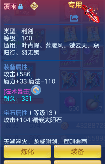 63958e518a432952b24e4435511a97df.png