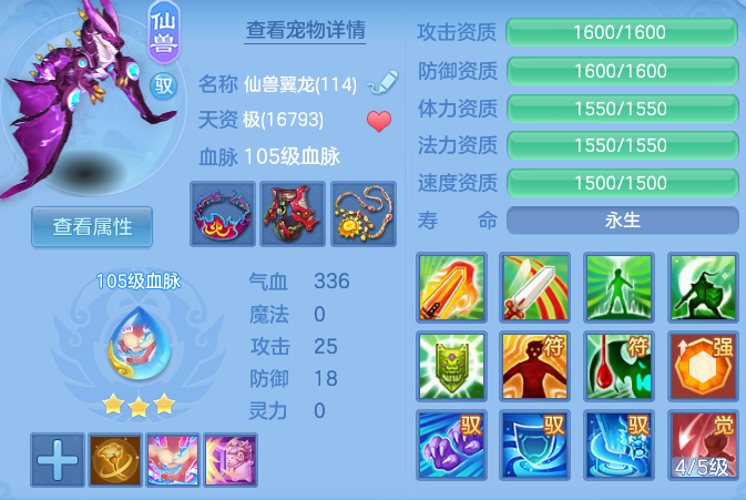 ae2e5d5113c586ad90d4b60fc940b2fc.png