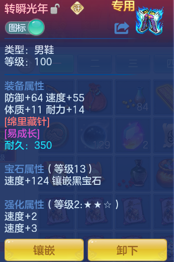 b6d8a25fee301aad259a962042f3e8bc.png