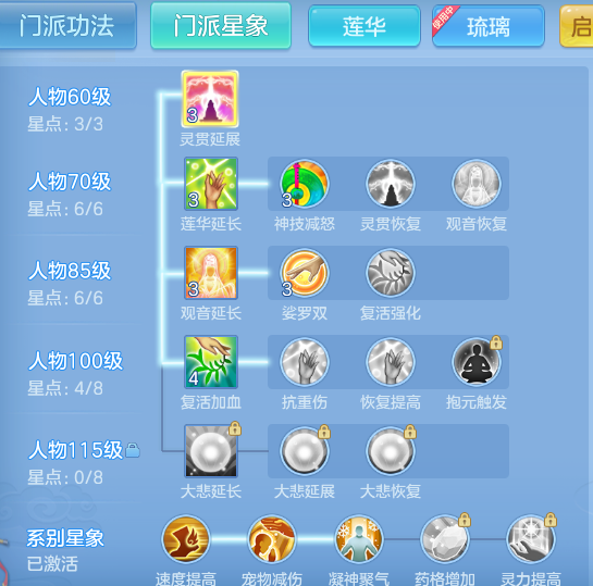 ccbcfe2973bc49d94c4c23efa82562df.png