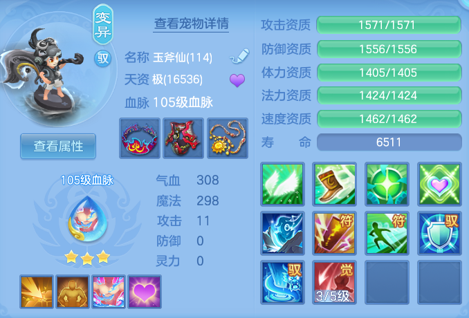 c4fe9d14a1b46f28786d5b537f9a2960.png