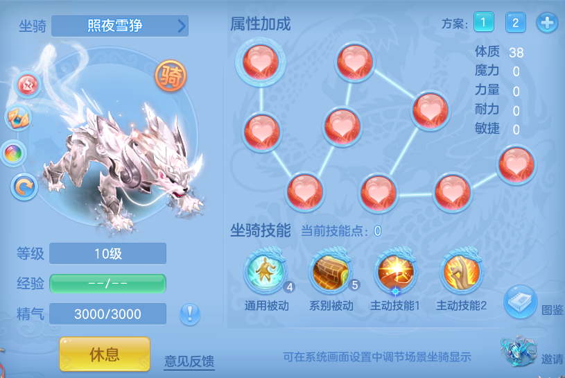 d5b4cf0cd115605fe7bd5fdceafeab4c.png