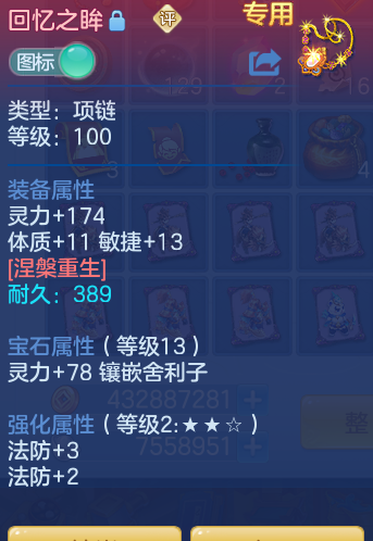 d34a43a1396b8aaaa404025d962d0a7e.png