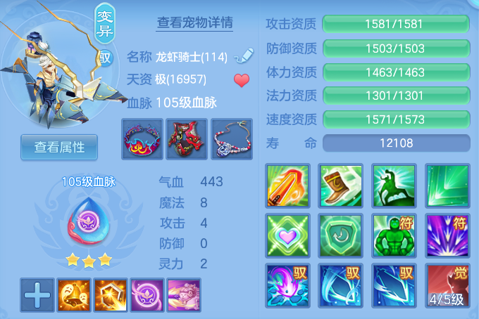 da00f7d6ab9ef87cbe168ac327a32a27.png