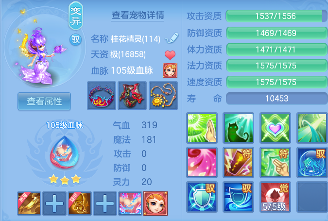 f73cc223070b891d0759bd07486c09ad.png