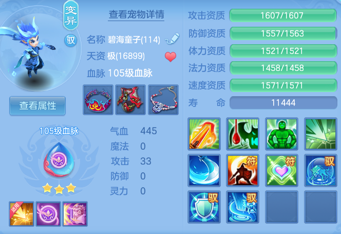 fb54c6cb54b1a008377ff869e693a086.png