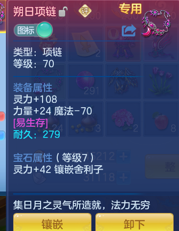 c403dd10cd88d9835535d25727cebf16.png