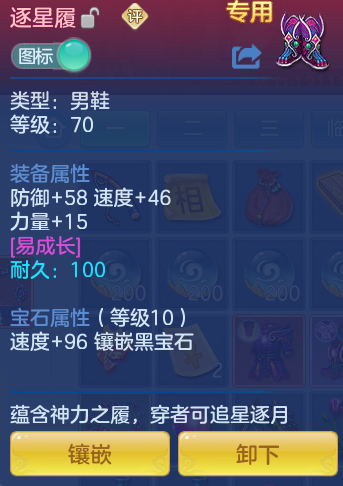 4ff23857ec59c2f9e253b668416a840b.png