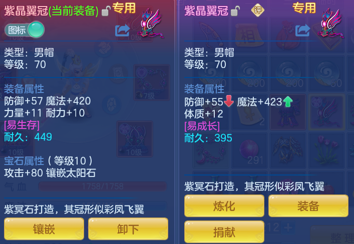 23e4da927eabcceba0c17c748c002e12.png