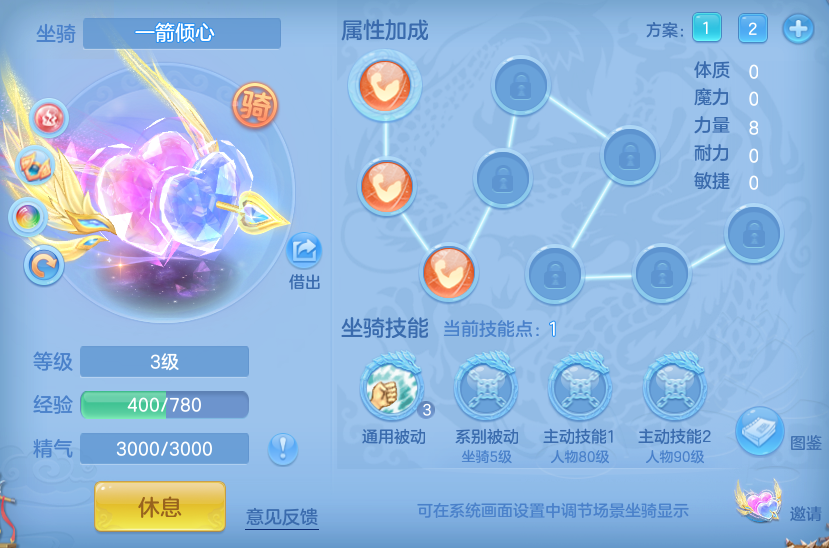 7efa74ee2e56fbec003de847fd427b2b.png
