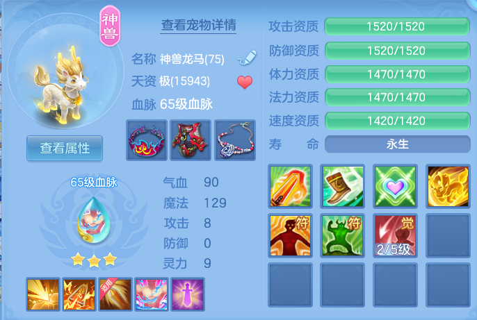a7b15b2db83d35554796006e5bcfb259.png