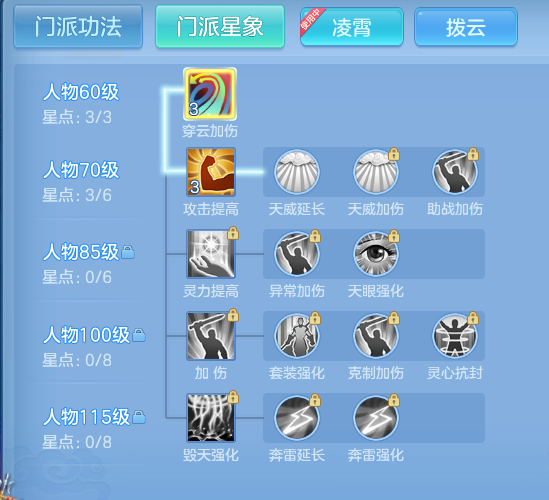 366f8c2e37afb7b3f246f326f82284da.png