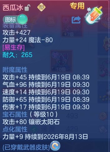 a47d6e0ac618913c092e5e8d61c82389.png