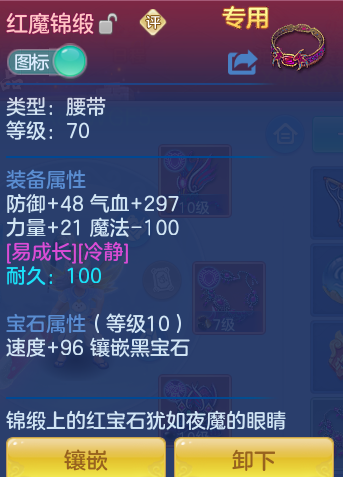 ae2c99d9117c9dc63bee191f759134ae.png