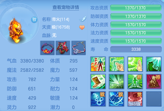 0f68608af4e33750d8d0dc734d5410fa.png