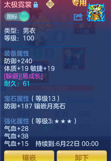 5eacf03d054cfc4958e9ff8091c116e1.png