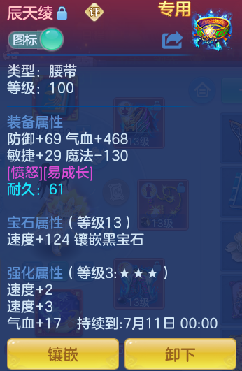 8fb1733bec835cf4eea360a93e6ef46f.png