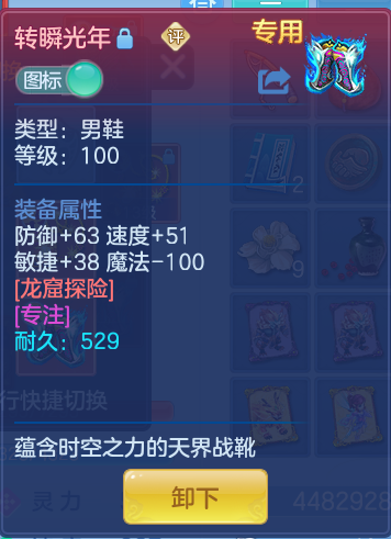 31c3162ee63c822c713a57b3f9a74b45.png