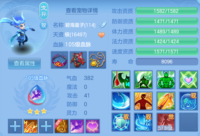 60dd46a95dd377d46fd7fdd52169b1bf.png