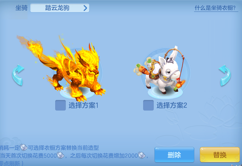782688fcccb822a4afcf4bbd177ed2b8.png