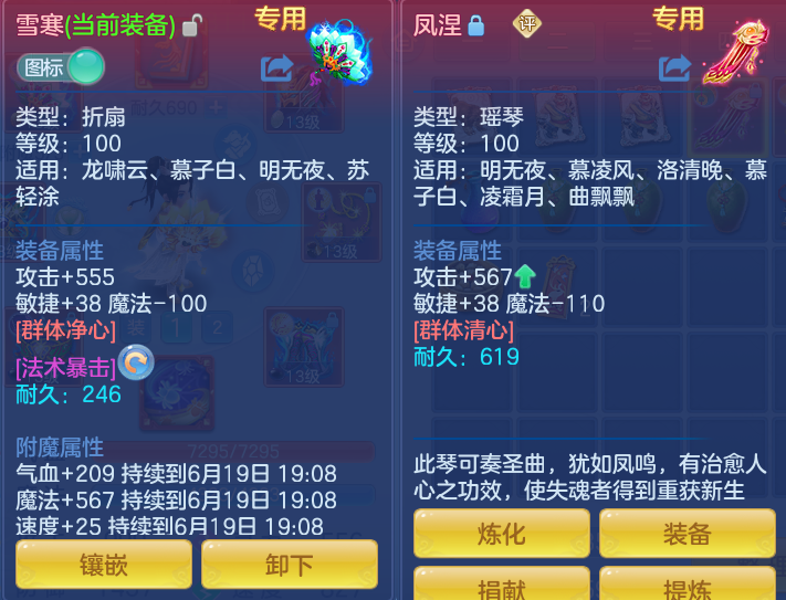 552bfd8f0a478358413f85880fb15811.png