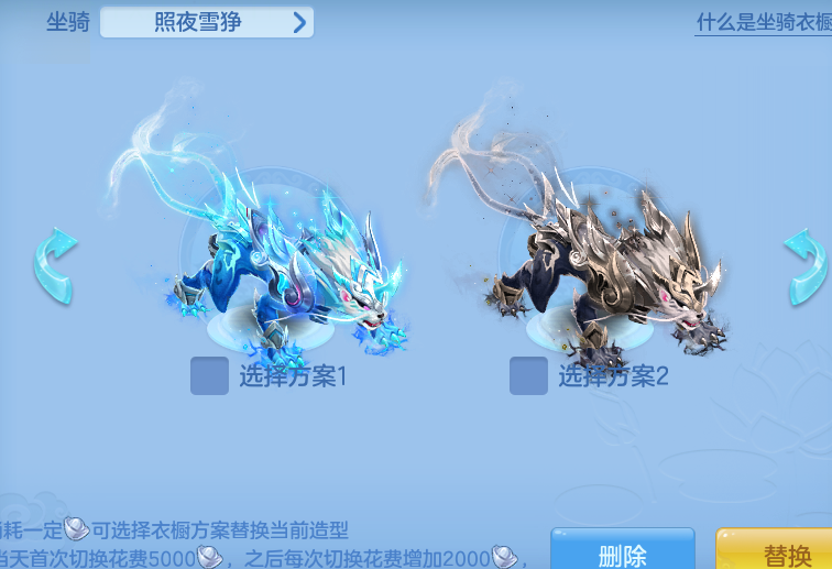 7623e917ee67768bbd760e9cf008b772.png