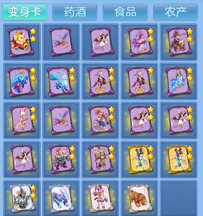 ca37fd5150cec74f4a591d10ba7118c8.png