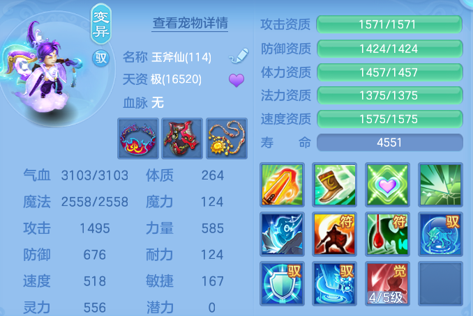 e2b5e64f4defdf66cf6fed7d258cf13c.png