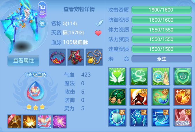 df55c64b98ee6b7878641567d941960d.png