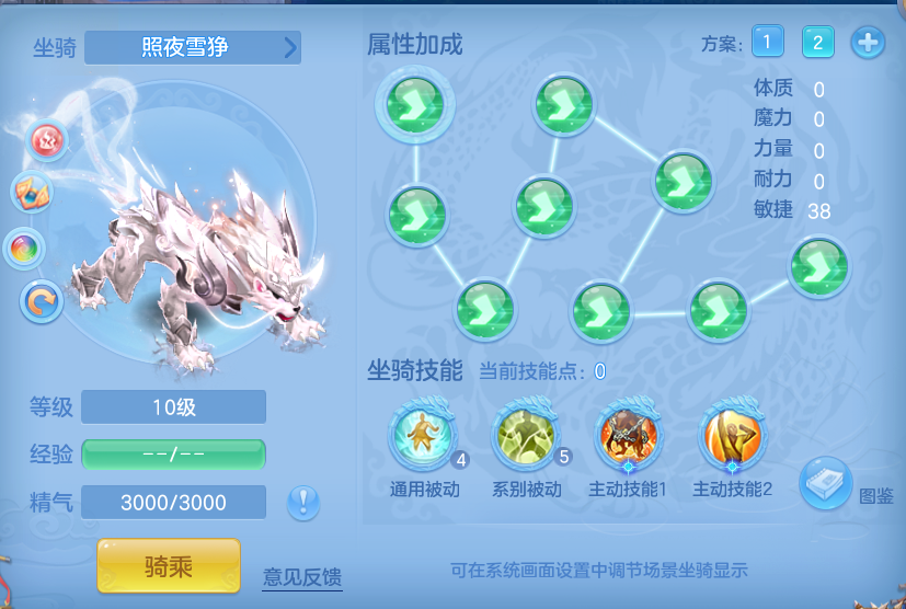 f30e4b69d78ef59f446ddb6606b8ff88.png