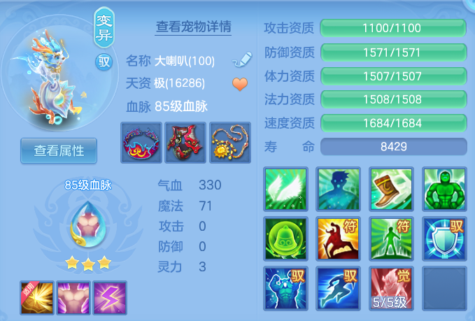 17bb3654943f285f15d523ae8d38f881.png
