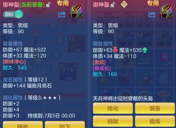 c97321795b0ca6bf0f122c5872ce113d.png