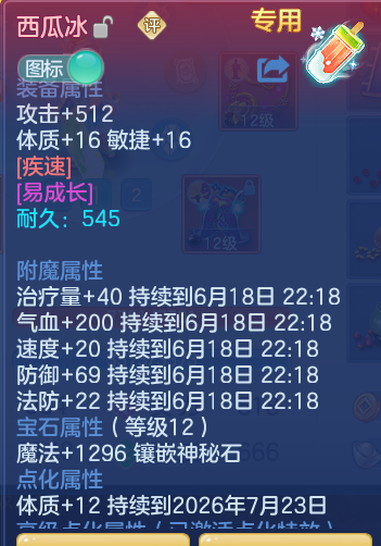 475739111dfb78324f94edab852b79d7.png
