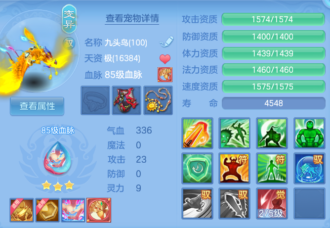 b3afd3e976fb8ba112d9420842e95696.png