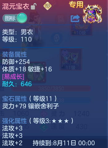 039eb88fca823e1eab04cc99db6c6645.png