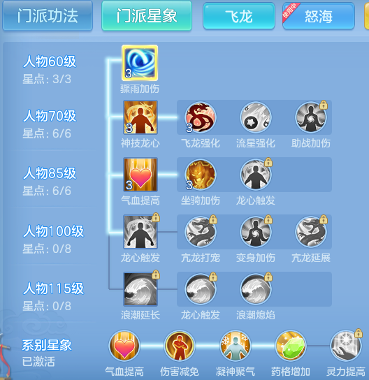 0ca94170f873133de0946027a3546073.png
