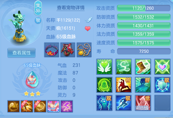6c71b53547f4164683efbec5214fe992.png