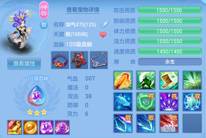 5e24a2abf02f4dc03c484c9cf3023bd9.png