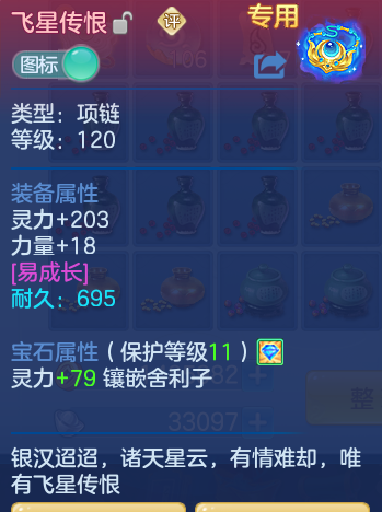 3c45f7019e9c46dde6d6619cb5a3a77d.png