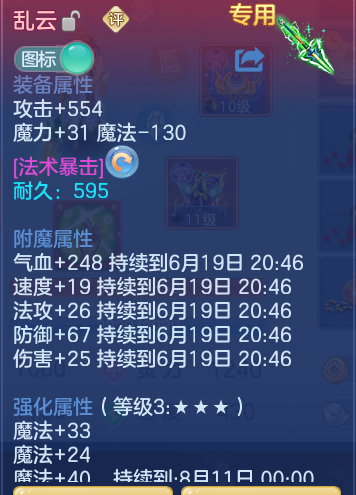 95e6afe9ae187f81ee881b05e4e94df3.png